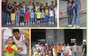 攜手川恒，共享歡樂時光