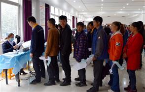 關注員工健康，川恒為您保駕護航